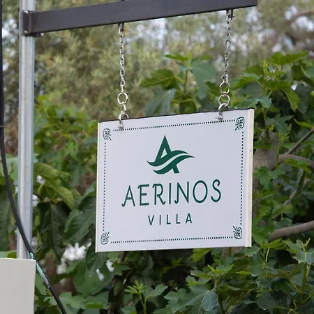 Aerinos Private